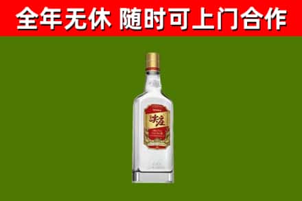 南充市烟酒回收尖庄酒.jpg